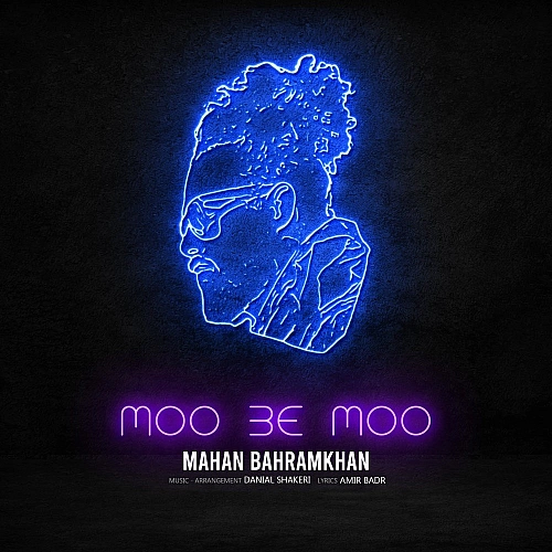 Cover artwork for Moo Be Moo by Mahan Bahramkhan